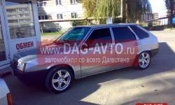     2109,     - ALEX_975